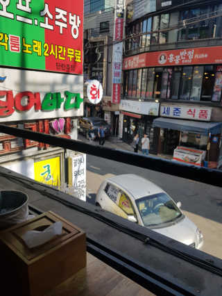 EunhaSim님이 올린 리뷰 사진 1
