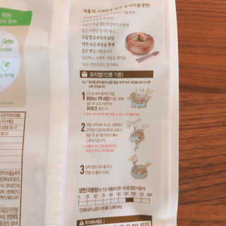 풀무원 여름별미 Best 냉면 세트 겨울동치미, 평양냉면 — 4점을 준 리뷰어가 2019년 6월 올린 사용 사진
