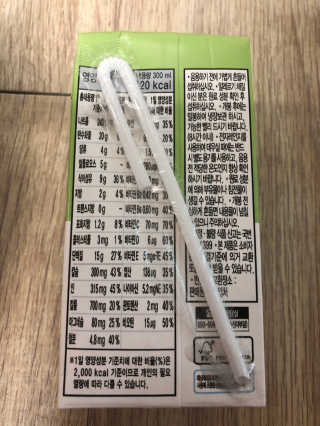밍굴이님이 올린 리뷰 사진 3