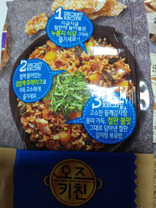 yurahee0205님이 올린 리뷰 사진 4