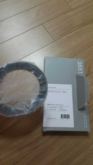 쭈리미~~님이 올린 리뷰 사진 4