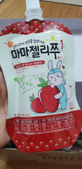 k. . .nanju님이 올린 리뷰 사진 2