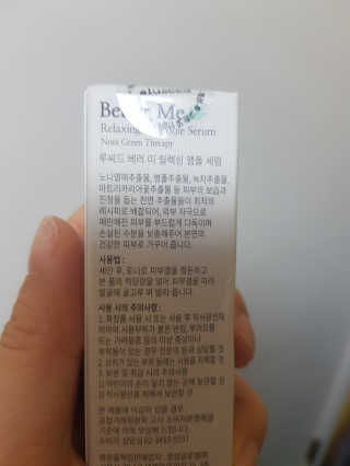 이진희님이 올린 리뷰 사진 1