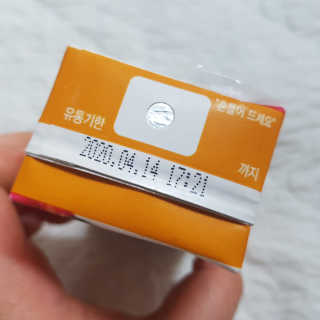 Sun님이 올린 리뷰 사진 2