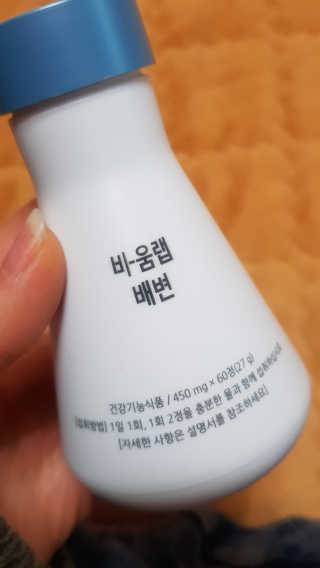 이영실님이 올린 리뷰 사진 1