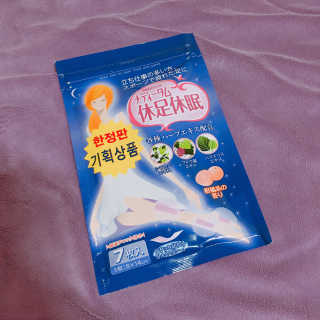 현정님이 올린 리뷰 사진 2