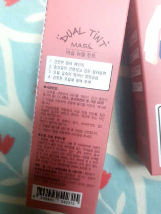 님프님이 올린 리뷰 사진 2