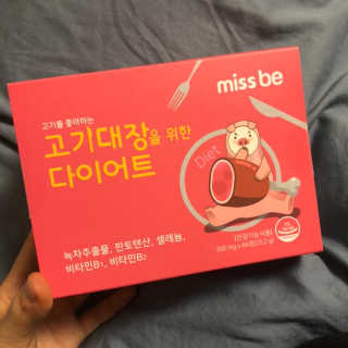 ㅎㅎㅎㅈㅈ님이 올린 리뷰 사진 3