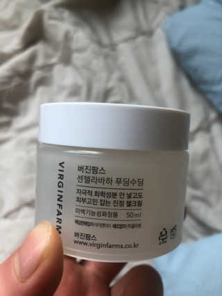 여름엔 이거 없으면 안돼 [버진팜스 푸딩수딩 크림] — 4.5점을 준 리뷰어가 2019년 12월 올린 사용 사진