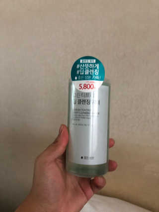 박아름님이 올린 리뷰 사진 4