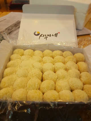 로롸님이 올린 리뷰 사진 2