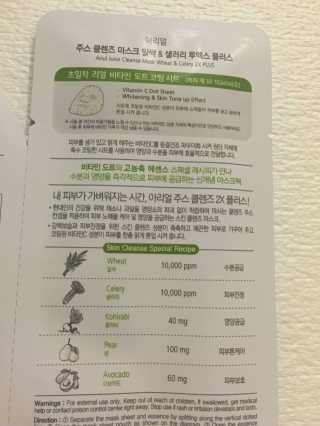 MiRanLee님이 올린 리뷰 사진 3