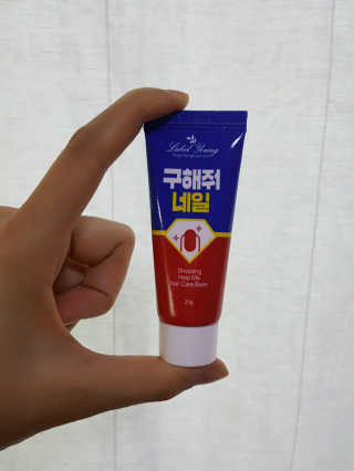 수이님이 올린 리뷰 사진 3