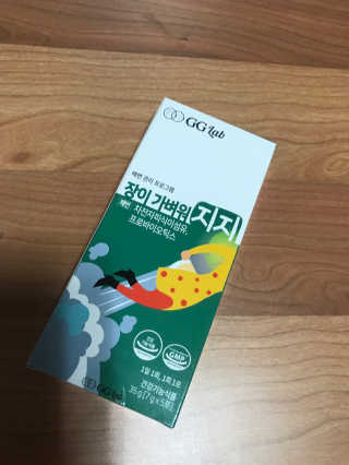 HANJIMIN님이 올린 리뷰 사진 1
