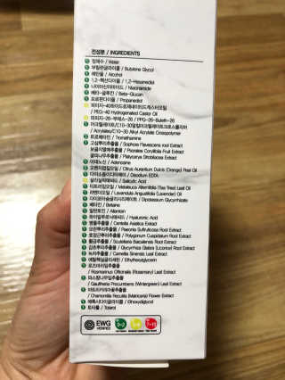 라스맘님이 올린 리뷰 사진 2