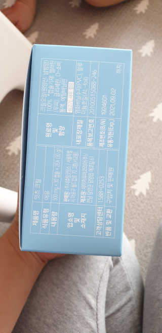 네츄럴굿띵스 잇츠 크릴 1세트 60캡슐 — 5점을 준 리뷰어가 2020년 1월 올린 사용 사진