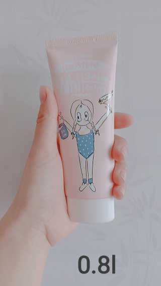 YummYumm님이 올린 리뷰 사진 1