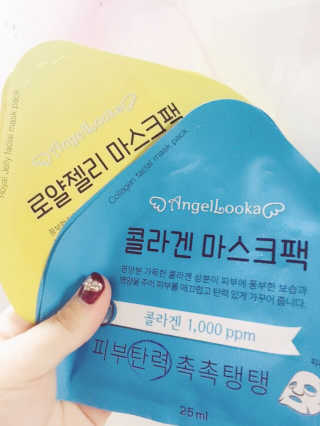 공주에오님이 올린 리뷰 사진 1