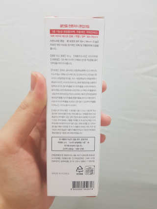 달콤님이 올린 리뷰 사진 2