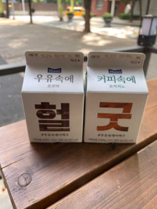 맛집탐방러님이 올린 리뷰 사진 1
