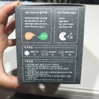 이째님이 올린 리뷰 사진 4