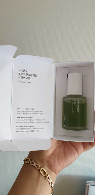 셀리맥스 노니 에너지 앰플 — 5점을 준 리뷰어가 2019년 7월 올린 사용 사진