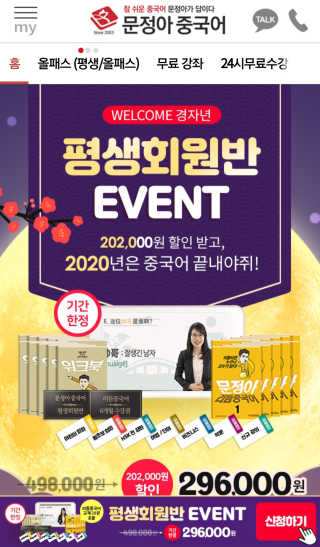효니님이 올린 리뷰 사진 1