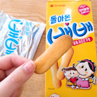 pyoxx님이 올린 리뷰 사진 1