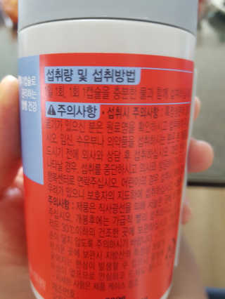 다솜이마마님이 올린 리뷰 사진 2