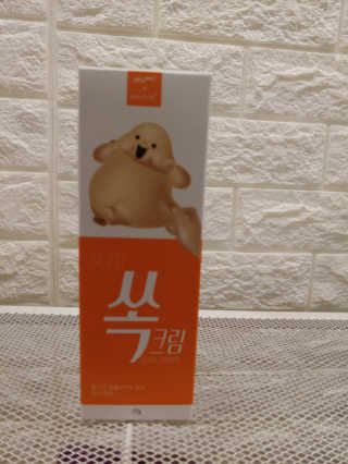 옐로우님이 올린 리뷰 사진 3