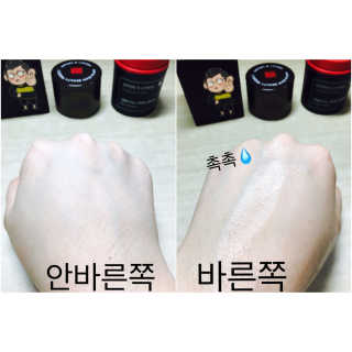 MoonKyoungMin님이 올린 리뷰 사진 1