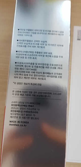 sue329님이 올린 리뷰 사진 4