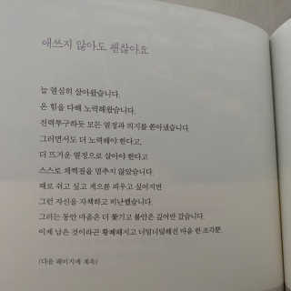 아댕님이 올린 리뷰 사진 2