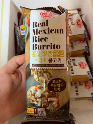 동융당빙님이 올린 리뷰 사진 2