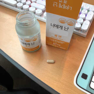 룽아룽님이 올린 리뷰 사진 3