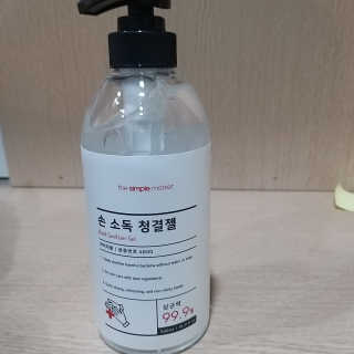 i_봄꽃💗님이 올린 리뷰 사진 1