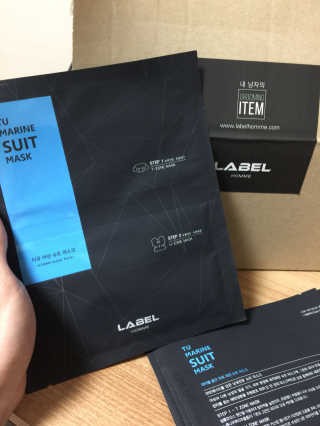 레이블옴므-labelhomme 레이블옴므 티유 마린 슈트 마스크팩(5EA) — 5점을 준 리뷰어가 2018년 1월 올린 사용 사진