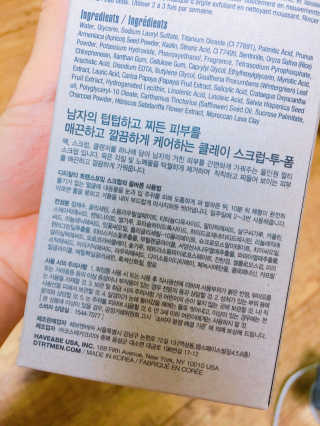 NaraLee님이 올린 리뷰 사진 2