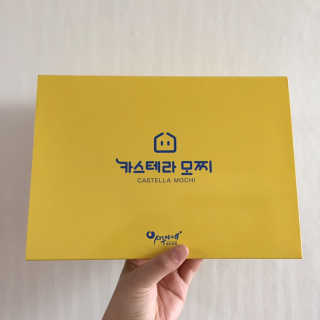 김댕댕님이 올린 리뷰 사진 1