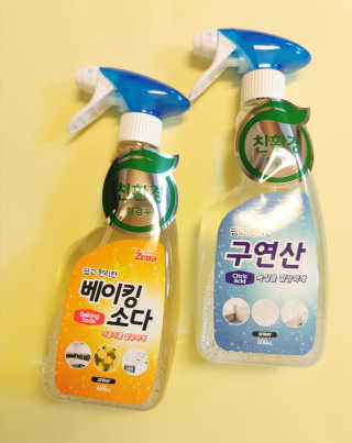 vivien님이 올린 리뷰 사진 1