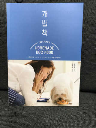 정지연님이 올린 리뷰 사진 1