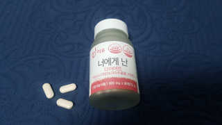 키아님이 올린 리뷰 사진 3