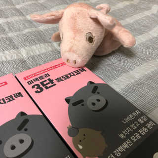 러블리해보님이 올린 리뷰 사진 2