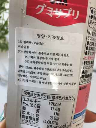 비비안님이 올린 리뷰 사진 2