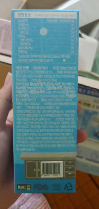 까칠한쭈니씨님이 올린 리뷰 사진 3