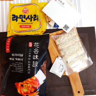 화곡미담 옛날 떡볶이 — 5점을 준 리뷰어가 2020년 3월 올린 사용 사진