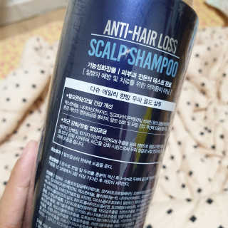 다슈코리아 다슈 데일리 단백질 한방 두피 골드 샴푸 500ml — 5점을 준 리뷰어가 2019년 9월 올린 사용 사진