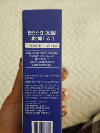 soon님이 올린 리뷰 사진 2