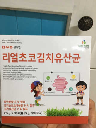 miran님이 올린 리뷰 사진 1