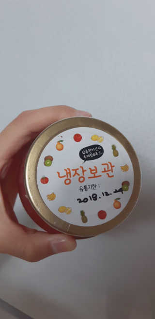 니뇨님이 올린 리뷰 사진 2